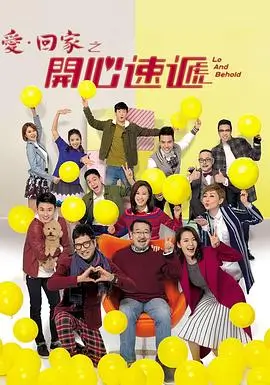 7777影视图集画面一